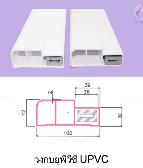 door-frame-upvc-ck08