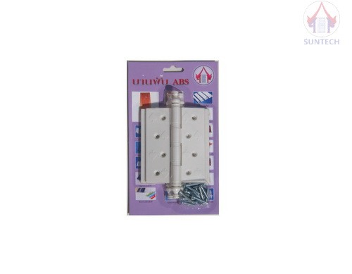 door-hinge-abs-004-cream-ck04