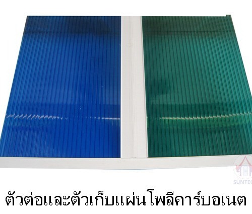 polycarbonate-panel-edge-ck63