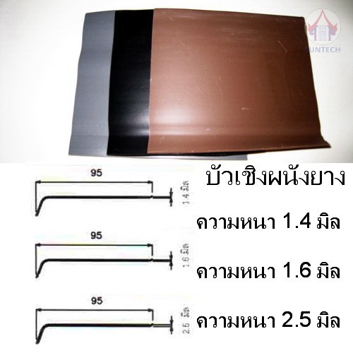 semi-hard-pvc-wall-trunking-ck01